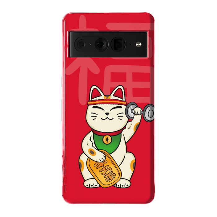 Pixel 7 Pro StrongFit Cat lucky gym by Coffee Man