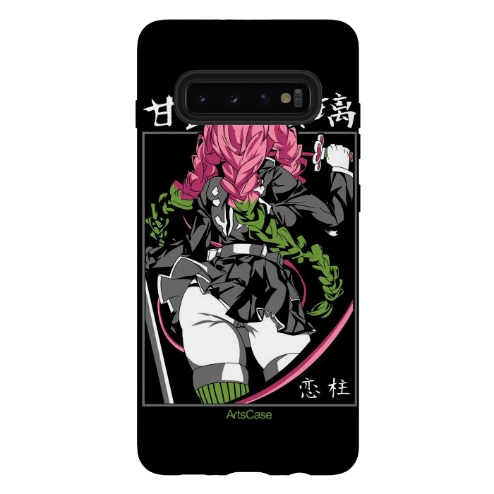 Galaxy S10 plus StrongFit Unleash the Slayer Within: Dive into the Epic World of Demon by ArtsCase
