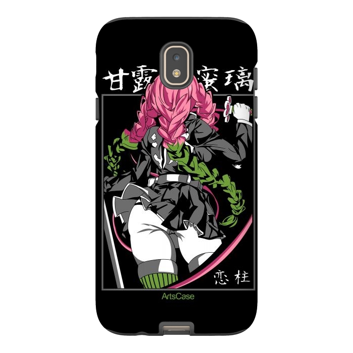 Galaxy J7 StrongFit Unleash the Slayer Within: Dive into the Epic World of Demon by ArtsCase