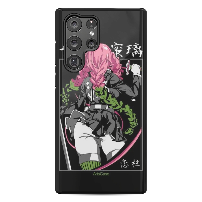 Galaxy S22 Ultra StrongFit Unleash the Slayer Within: Dive into the Epic World of Demon by ArtsCase