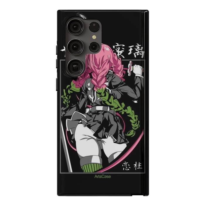 Galaxy S23 Ultra StrongFit Unleash the Slayer Within: Dive into the Epic World of Demon by ArtsCase