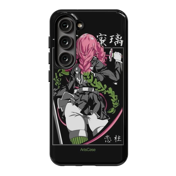 Galaxy S23 StrongFit Unleash the Slayer Within: Dive into the Epic World of Demon by ArtsCase