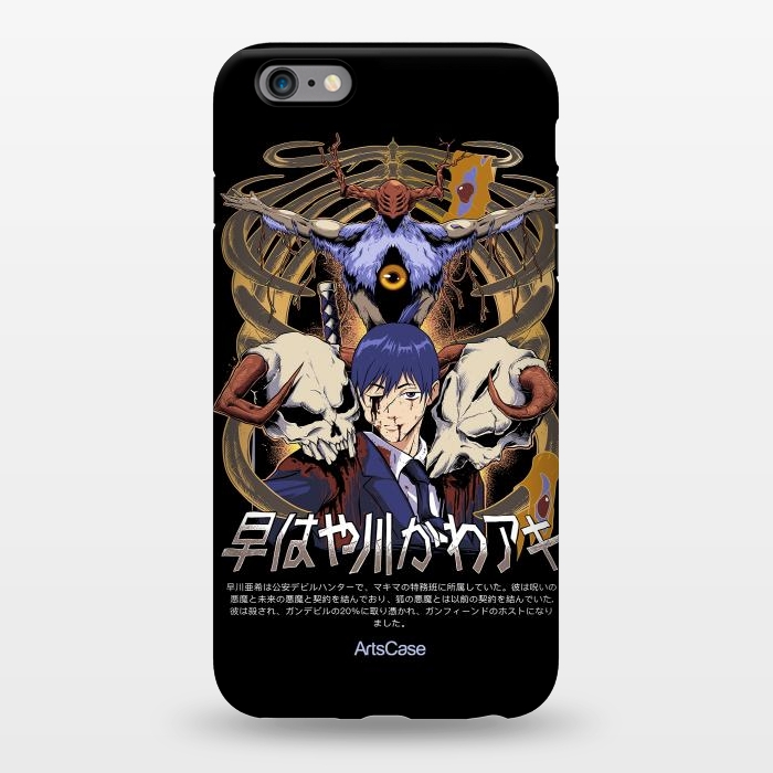 iPhone 6/6s plus StrongFit Embrace the Darkness: Captivating Devil-Themed by ArtsCase