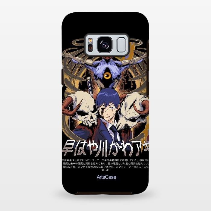 Galaxy S8 plus StrongFit Embrace the Darkness: Captivating Devil-Themed by ArtsCase