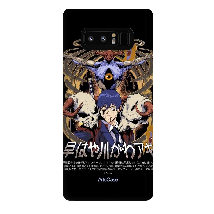 Galaxy Note 8 StrongFit Embrace the Darkness: Captivating Devil-Themed by ArtsCase