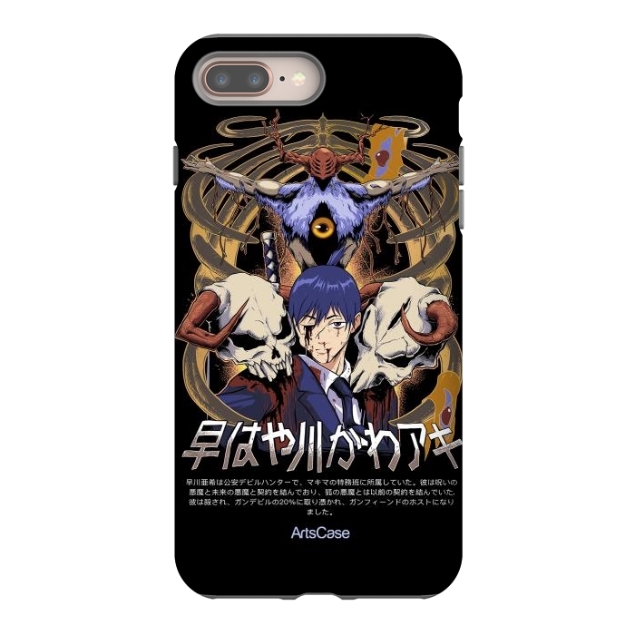 iPhone 8 plus StrongFit Embrace the Darkness: Captivating Devil-Themed by ArtsCase