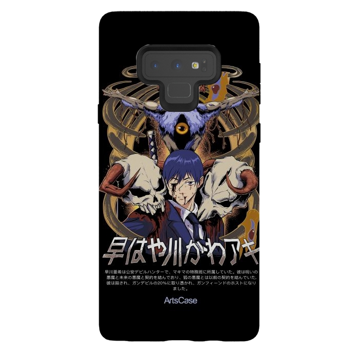 Galaxy Note 9 StrongFit Embrace the Darkness: Captivating Devil-Themed by ArtsCase