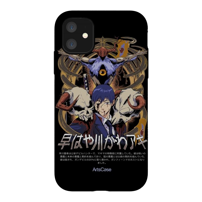 iPhone 11 StrongFit Embrace the Darkness: Captivating Devil-Themed by ArtsCase