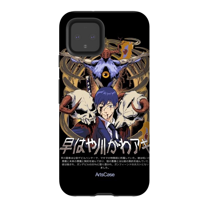 Pixel 4 StrongFit Embrace the Darkness: Captivating Devil-Themed by ArtsCase
