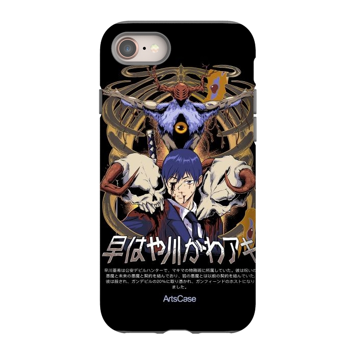 iPhone SE StrongFit Embrace the Darkness: Captivating Devil-Themed by ArtsCase