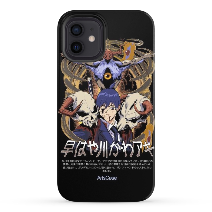 iPhone 12 StrongFit Embrace the Darkness: Captivating Devil-Themed by ArtsCase