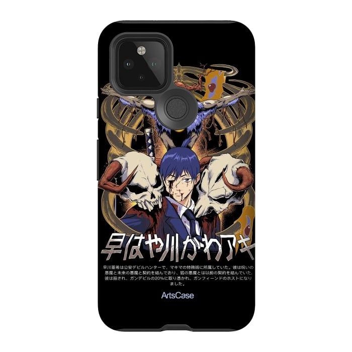 Pixel 5 StrongFit Embrace the Darkness: Captivating Devil-Themed by ArtsCase