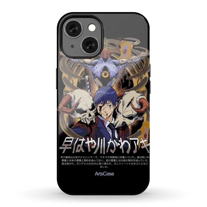 iPhone 13 StrongFit Embrace the Darkness: Captivating Devil-Themed by ArtsCase