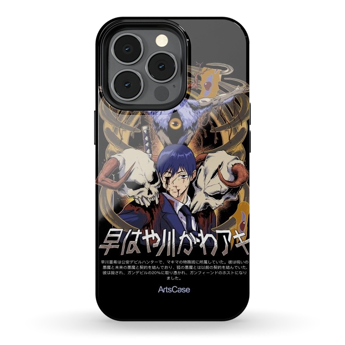 iPhone 13 pro StrongFit Embrace the Darkness: Captivating Devil-Themed by ArtsCase