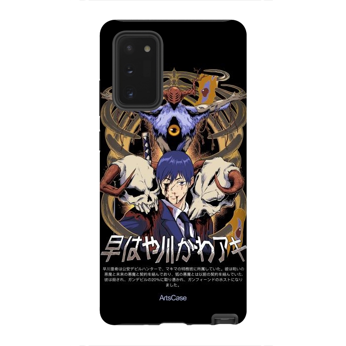 Galaxy Note 20 StrongFit Embrace the Darkness: Captivating Devil-Themed by ArtsCase