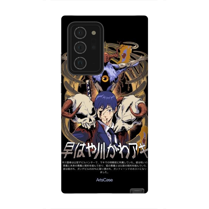 Galaxy Note 20 Ultra StrongFit Embrace the Darkness: Captivating Devil-Themed by ArtsCase