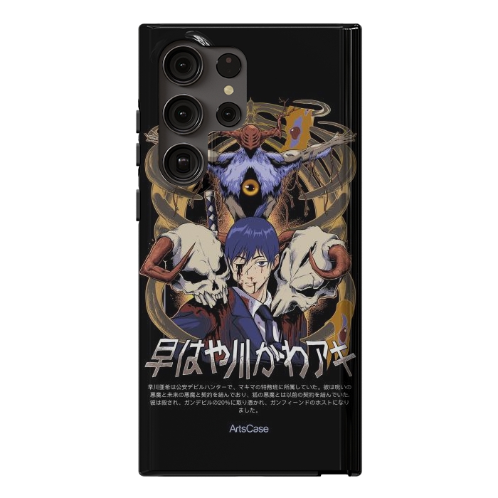 Galaxy S23 Ultra StrongFit Embrace the Darkness: Captivating Devil-Themed by ArtsCase