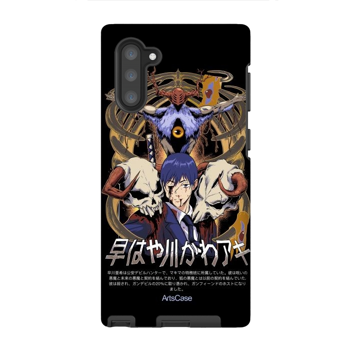 Galaxy Note 10 StrongFit Embrace the Darkness: Captivating Devil-Themed by ArtsCase
