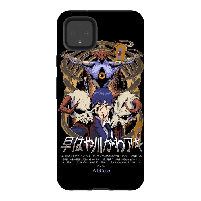 Pixel 4XL StrongFit Embrace the Darkness: Captivating Devil-Themed by ArtsCase