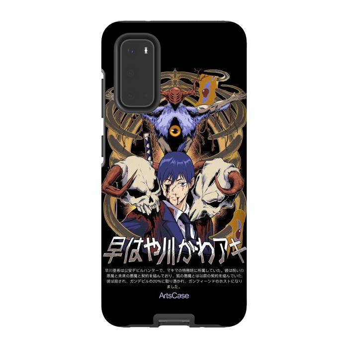 Galaxy S20 StrongFit Embrace the Darkness: Captivating Devil-Themed by ArtsCase