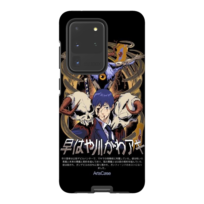 Galaxy S20 Ultra StrongFit Embrace the Darkness: Captivating Devil-Themed by ArtsCase