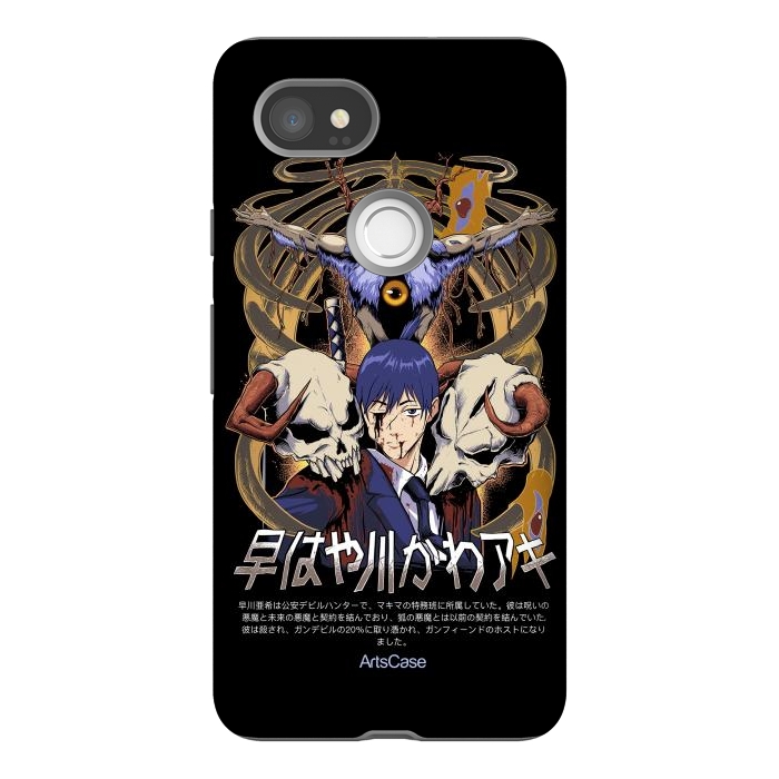 Pixel 2XL StrongFit Embrace the Darkness: Captivating Devil-Themed by ArtsCase