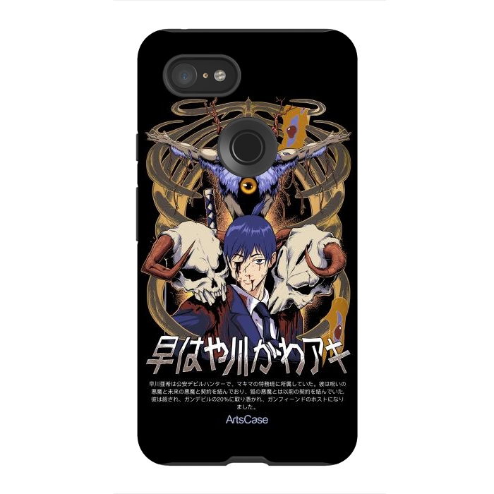 Pixel 3XL StrongFit Embrace the Darkness: Captivating Devil-Themed by ArtsCase