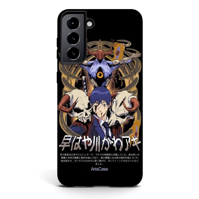 Galaxy S21 StrongFit Embrace the Darkness: Captivating Devil-Themed by ArtsCase