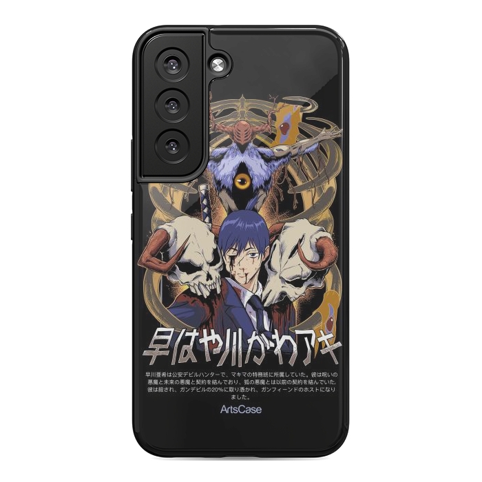 Galaxy S22 StrongFit Embrace the Darkness: Captivating Devil-Themed by ArtsCase