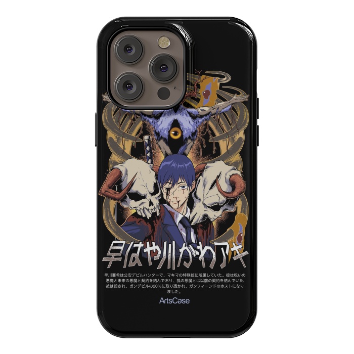 iPhone 14 Pro max StrongFit Embrace the Darkness: Captivating Devil-Themed by ArtsCase