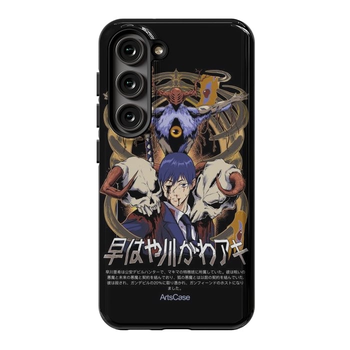 Galaxy S23 StrongFit Embrace the Darkness: Captivating Devil-Themed by ArtsCase