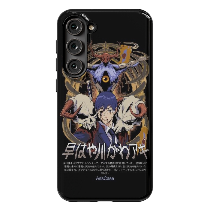 Galaxy S23 Plus StrongFit Embrace the Darkness: Captivating Devil-Themed by ArtsCase