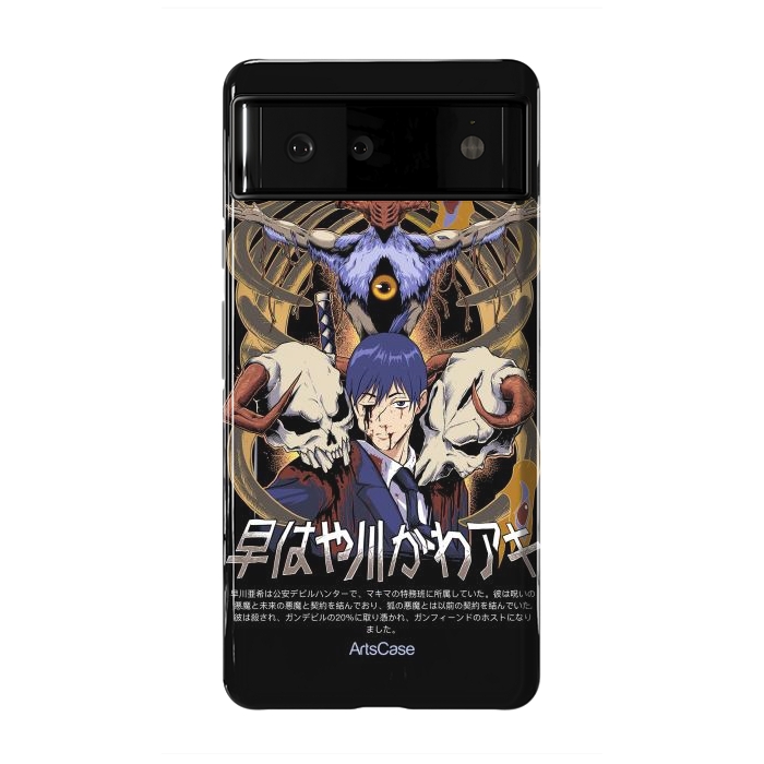 Pixel 6 StrongFit Embrace the Darkness: Captivating Devil-Themed by ArtsCase
