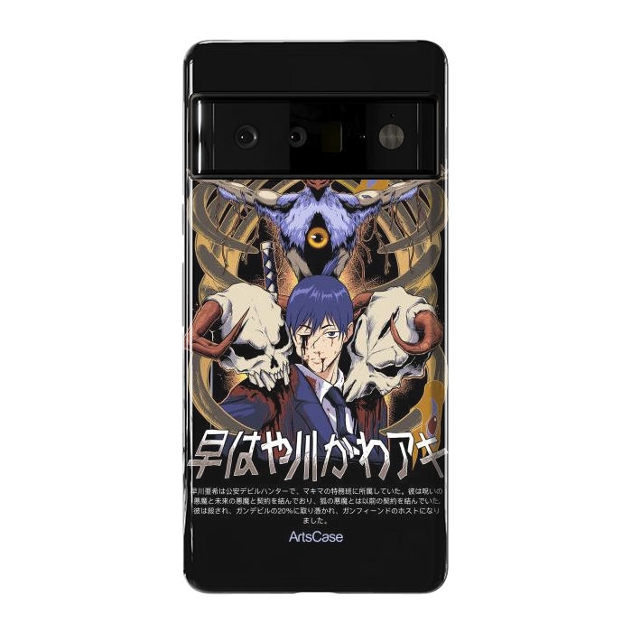 Pixel 6 Pro StrongFit Embrace the Darkness: Captivating Devil-Themed by ArtsCase