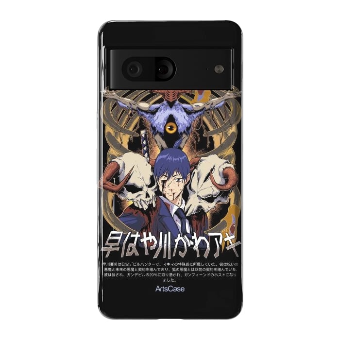 Pixel 7 StrongFit Embrace the Darkness: Captivating Devil-Themed by ArtsCase