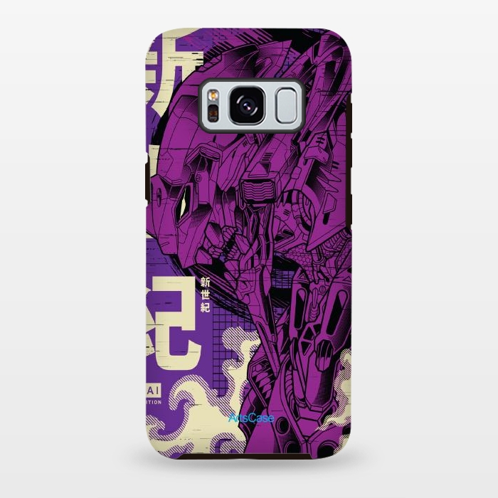 Galaxy S8 plus StrongFit Enter a New Reality: Immerse Yourself in the Enigmatic World of Eva by ArtsCase