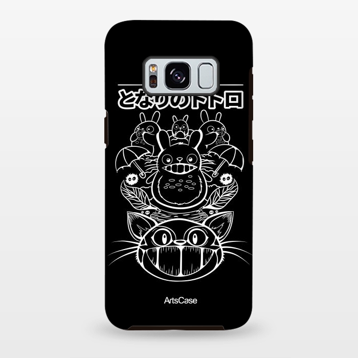 Galaxy S8 plus StrongFit World of Totoro by ArtsCase