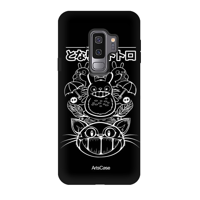 Galaxy S9 plus StrongFit World of Totoro by ArtsCase