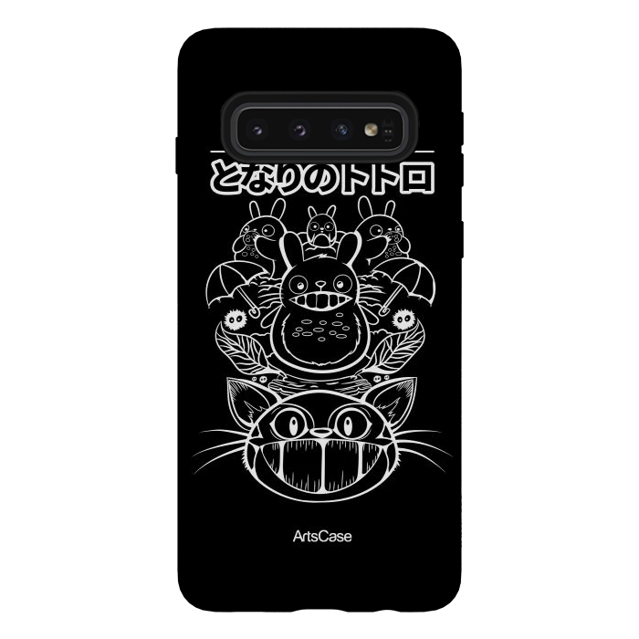 Galaxy S10 StrongFit World of Totoro by ArtsCase