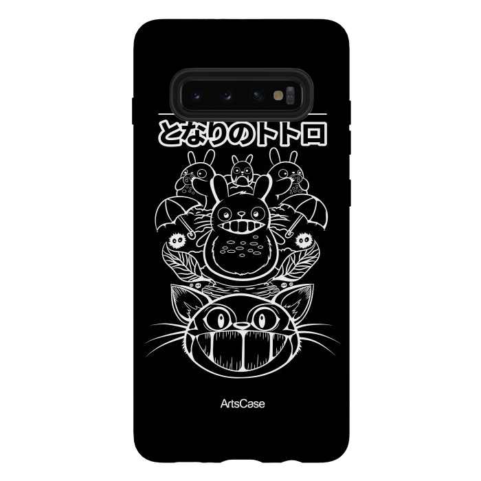 Galaxy S10 plus StrongFit World of Totoro by ArtsCase