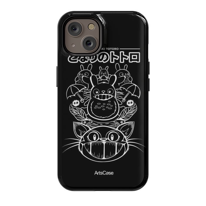 iPhone 14 StrongFit World of Totoro by ArtsCase