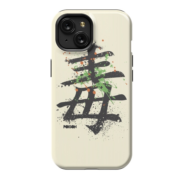 iPhone 15 StrongFit Hieroglyph "Poison" by Sitchko
