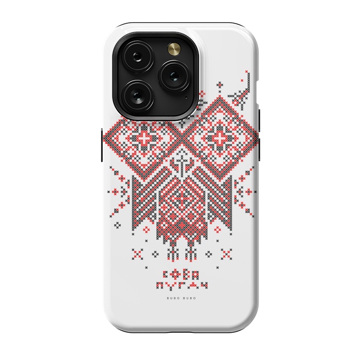 iPhone 15 Pro StrongFit Owl Bubo Bubo Ornament by Sitchko