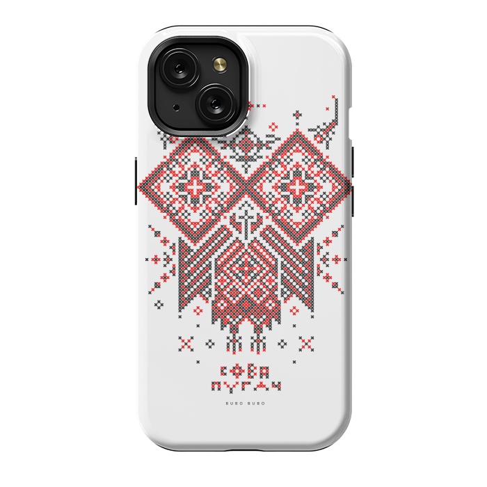 iPhone 15 StrongFit Owl Bubo Bubo Ornament by Sitchko