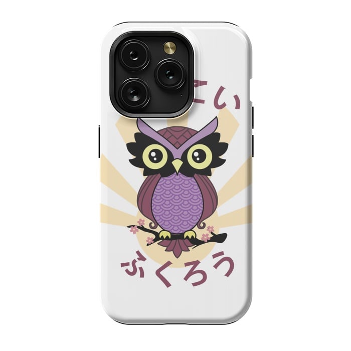 iPhone 15 Pro StrongFit Wise owl by Laura Nagel