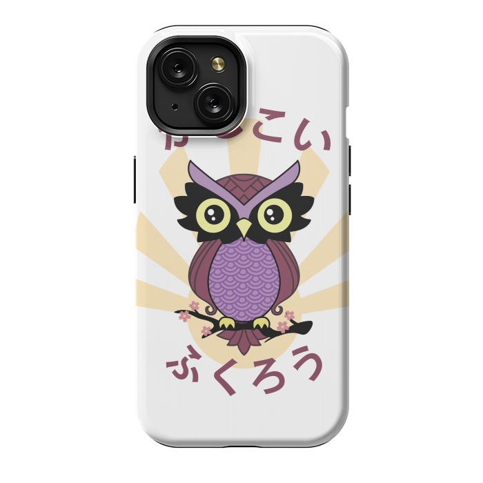 iPhone 15 StrongFit Wise owl by Laura Nagel