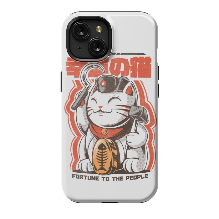 iPhone 15 StrongFit Catnist by Ilustrata