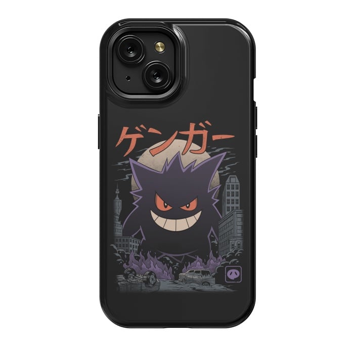 iPhone 15 StrongFit Ghost Kaiju by Vincent Patrick Trinidad