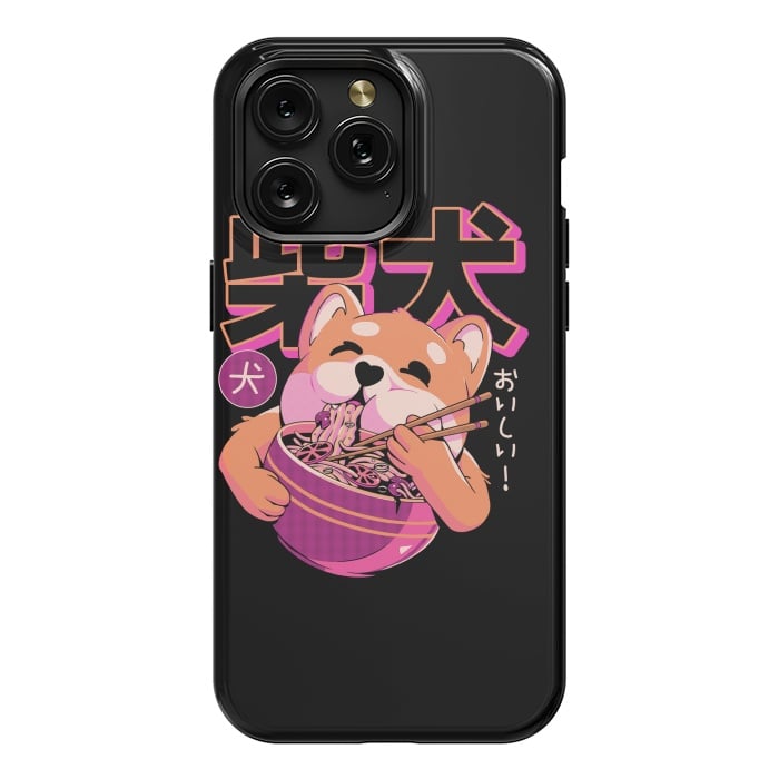 iPhone 15 Pro Max StrongFit Shiba Noodles by Ilustrata