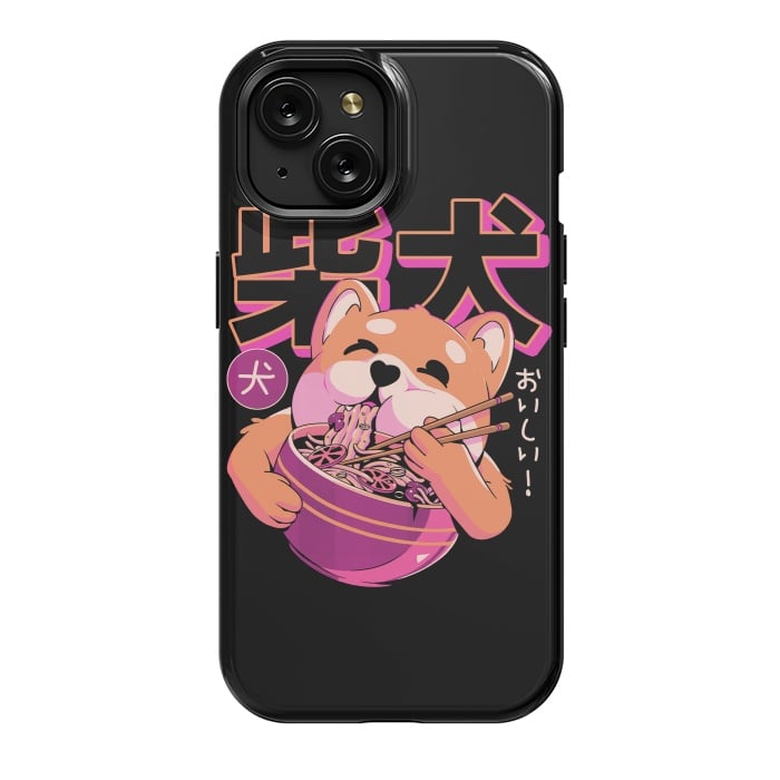 iPhone 15 StrongFit Shiba Noodles by Ilustrata